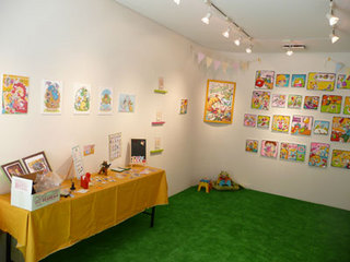 201209963.jpg