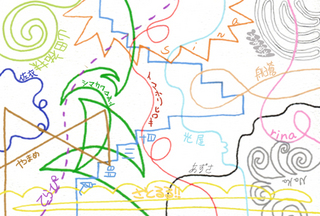 20150115nin15syoku.jpg