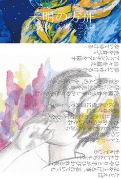 201502mimei.jpg