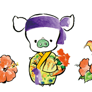 aihara1.jpg