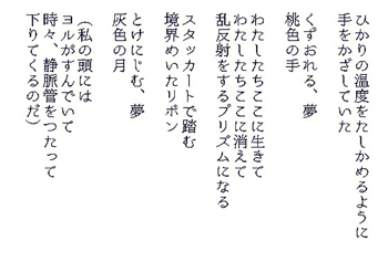 izutu1.jpg