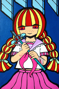 kumi.jpg