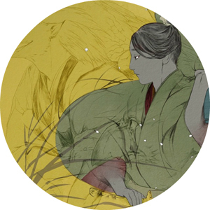 sumiyoshiryo.jpg