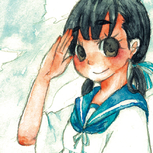 suzu.jpg