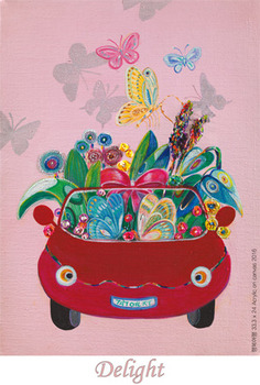 201611delight1.jpg