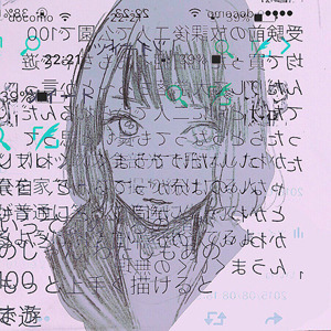 mikasa3.jpg