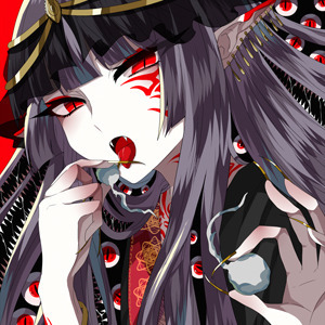 hofuhe.jpg