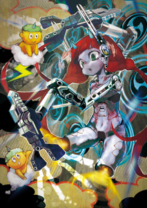 ookami.jpg