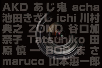 201910photo.jpg