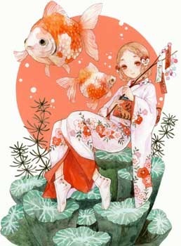 nishizuka2.jpg