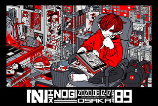 202008nogi1.jpg