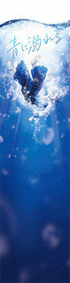 202011ao2.jpg