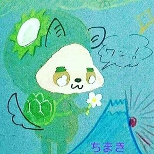 Chimaki_img01.jpg