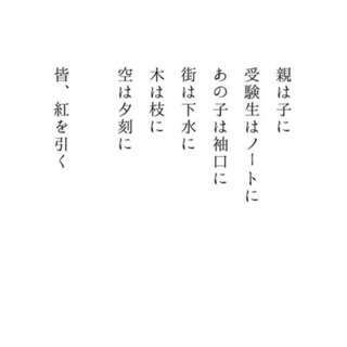 ashida1.jpg