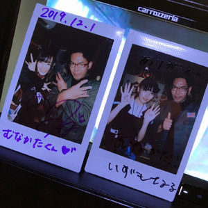 munakata.jpg