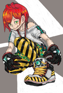 ranou.jpg