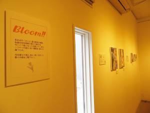 IMG_1521 (1).jpg