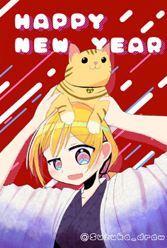 suzuka3.jpg