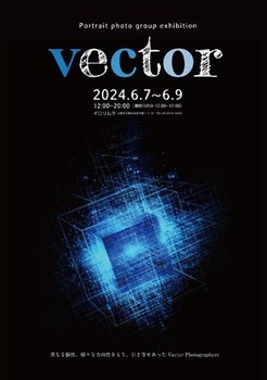 202406vector.jpg