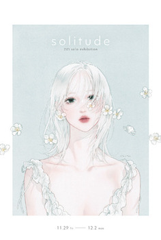 202411solitude.jpg
