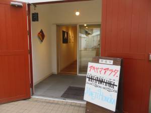 IMG_4451.jpg