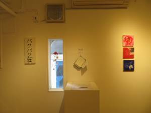 IMG_5551.jpg