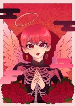 maimi_2.jpg