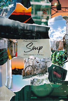 202505soup.jpg