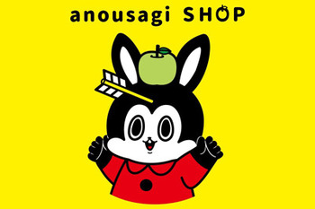 すがはら.jpg