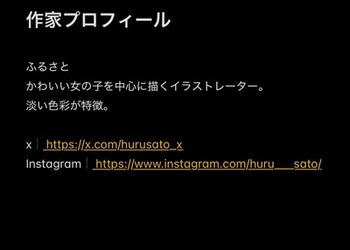 ӂ邳4.jpg