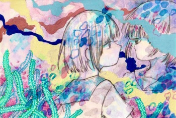 Umino.jpg