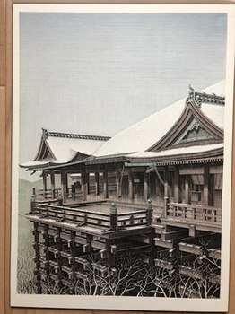 fujikawa1.jpg