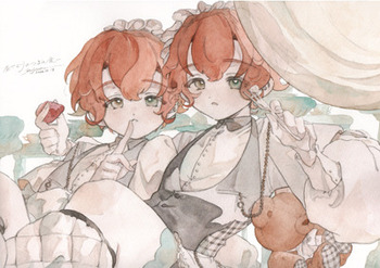 seto.jpg